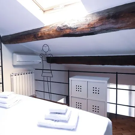 Italianway - Marsala 11 Διαμέρισμα *